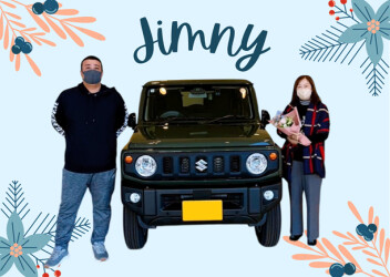 ジムニー納車ありがとうございます！